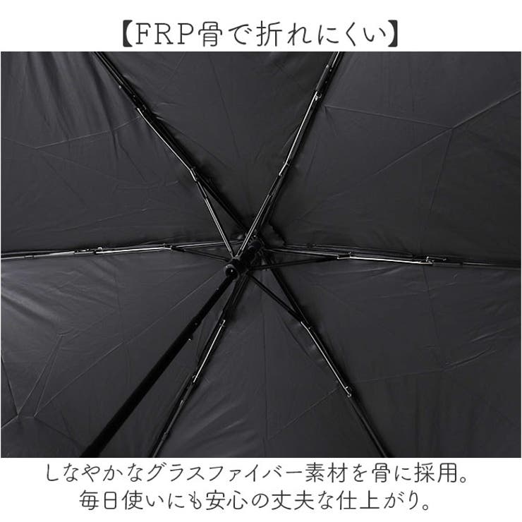 晴雨兼用ブラックコーティング折りたたみ傘 55cm | BACKYARD FAMILY | 詳細画像9 