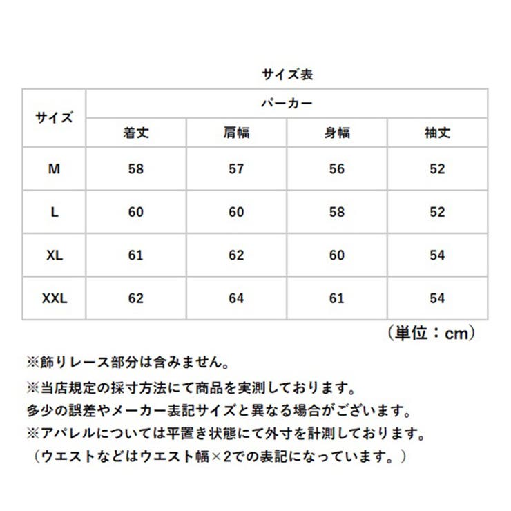 ジップレースパーカーレディース  | BACKYARD FAMILY | 詳細画像16 