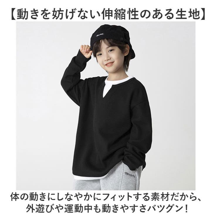 ワッフル Tシャツ 長袖 男の子 | BACKYARD FAMILY | 詳細画像4 