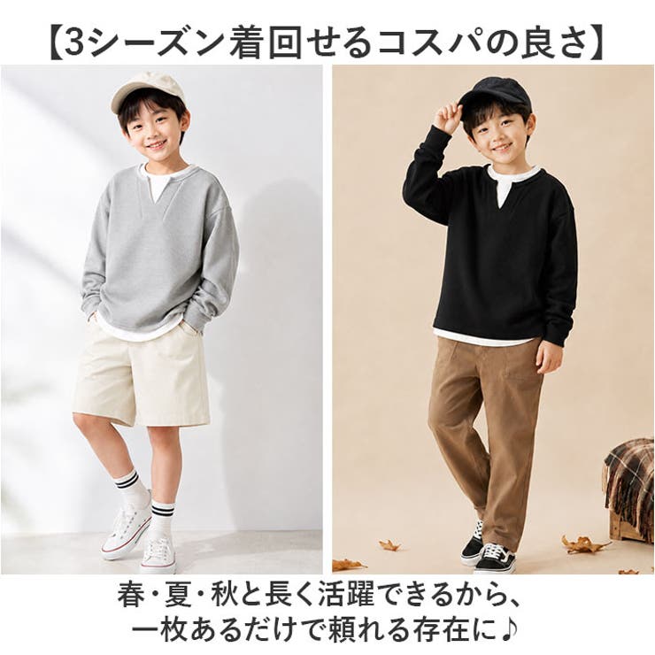 ワッフル Tシャツ 長袖 男の子 | BACKYARD FAMILY | 詳細画像8 