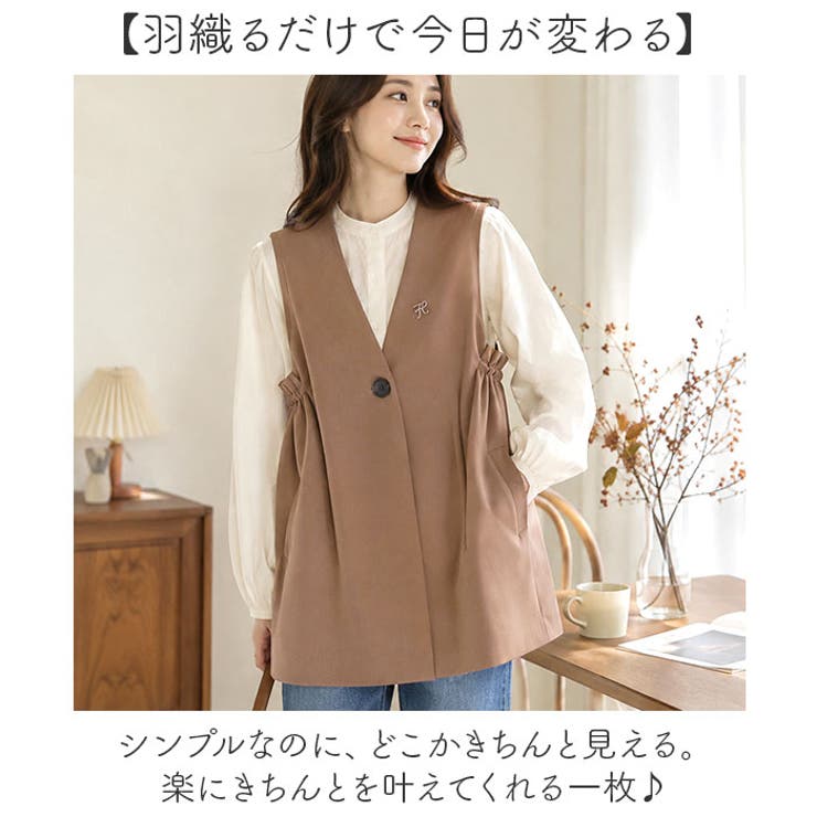 レディース 前開き ジレベスト トップス | BACKYARD FAMILY | 詳細画像2 