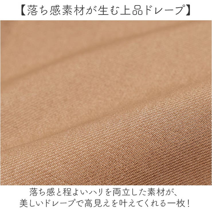 レディース 前開き ジレベスト トップス | BACKYARD FAMILY | 詳細画像6 