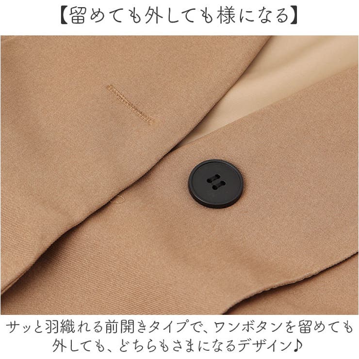 レディース 前開き ジレベスト トップス | BACKYARD FAMILY | 詳細画像7 
