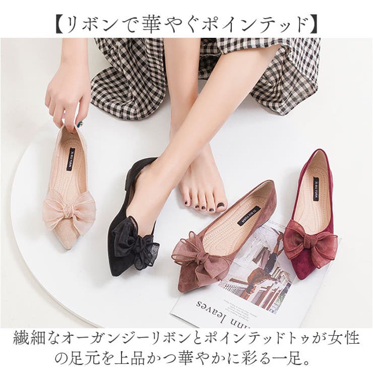 ローヒール パンプス 歩きやすい 結婚式 | BACKYARD FAMILY | 詳細画像2 