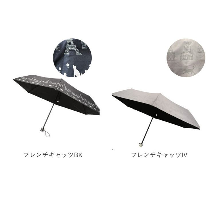 晴雨兼用折りたたみ傘50cm ブラックコーティング | BACKYARD FAMILY | 詳細画像17 