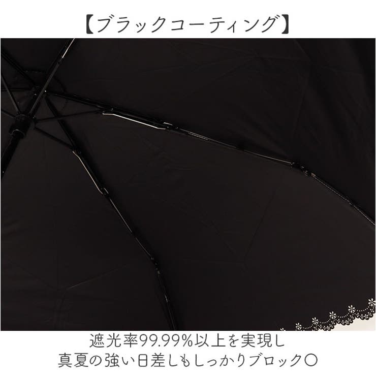 晴雨兼用折りたたみ傘50cm ブラックコーティング | BACKYARD FAMILY | 詳細画像5 