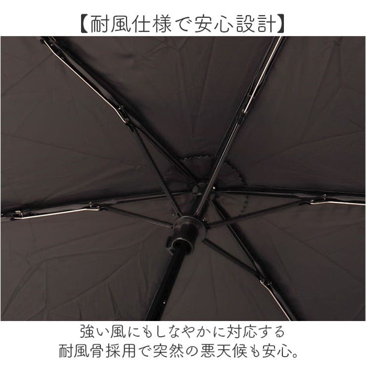 晴雨兼用折りたたみ傘50cm ブラックコーティング | BACKYARD FAMILY | 詳細画像7 