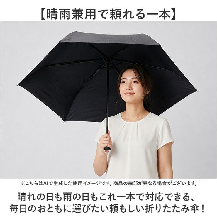 晴雨兼用折りたたみ傘60cm カラビナ手元 | BACKYARD FAMILY | 詳細画像2 