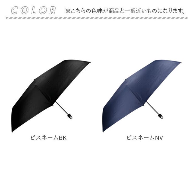 晴雨兼用折りたたみ傘60cm カラビナ手元 | BACKYARD FAMILY | 詳細画像13 
