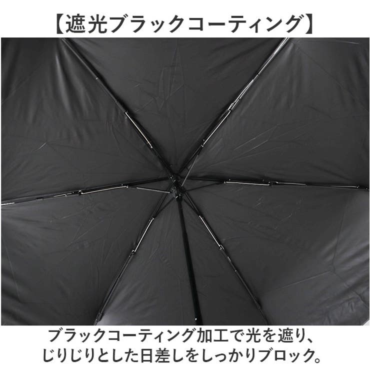 晴雨兼用折りたたみ傘60cm カラビナ手元 | BACKYARD FAMILY | 詳細画像4 