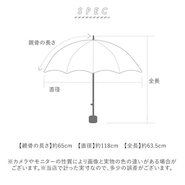 晴雨兼用折りたたみ傘65cm カラビナ付き | BACKYARD FAMILY | 詳細画像13 
