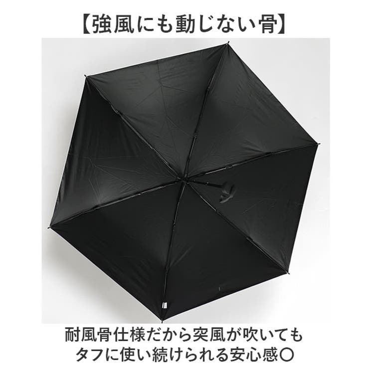 晴雨兼用折りたたみ傘65cm カラビナ付き | BACKYARD FAMILY | 詳細画像6 
