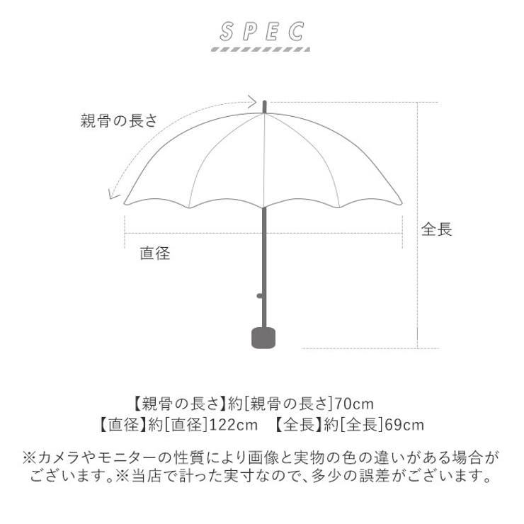 晴雨兼用折りたたみ傘70cm カラビナ付き | BACKYARD FAMILY | 詳細画像14 