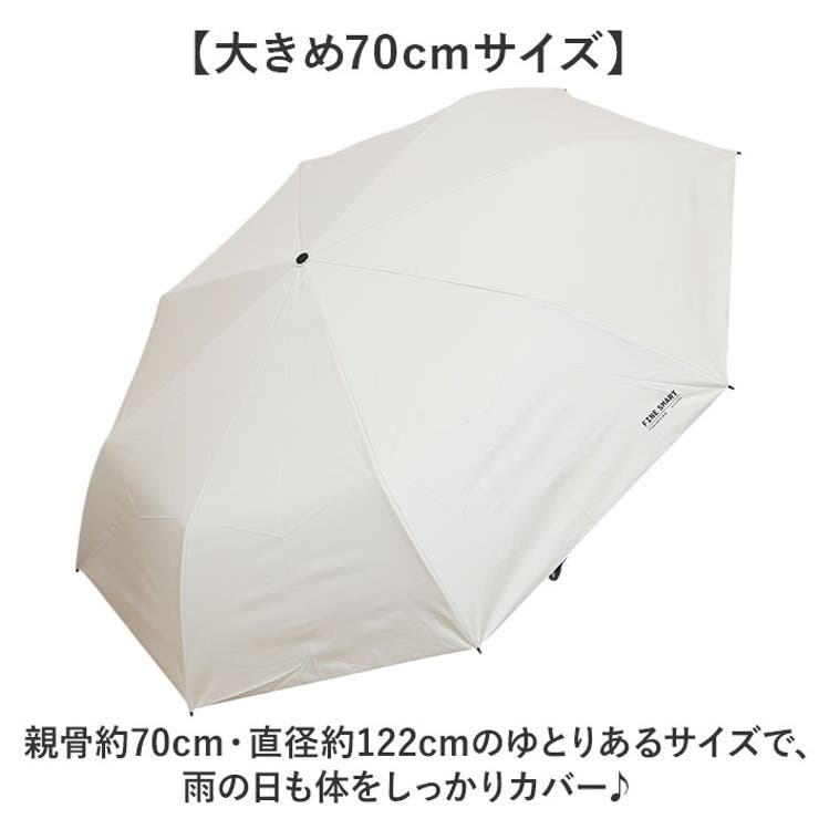 晴雨兼用折りたたみ傘70cm カラビナ付き | BACKYARD FAMILY | 詳細画像6 