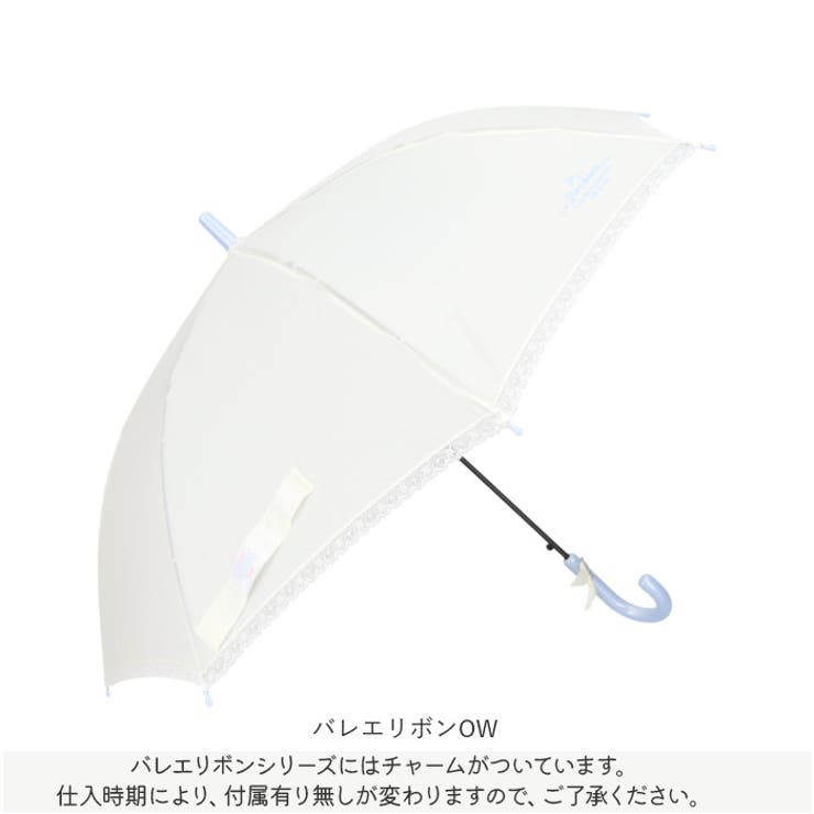 キッズ長傘55cm | BACKYARD FAMILY | 詳細画像17 