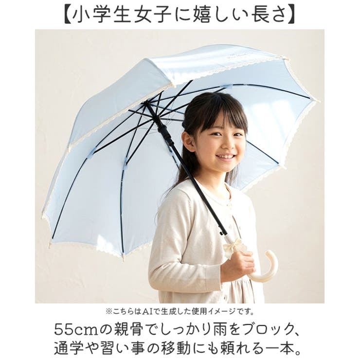 キッズ長傘55cm | BACKYARD FAMILY | 詳細画像6 