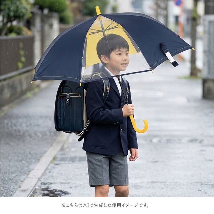 キッズ長傘55cm 透明窓付き | BACKYARD FAMILY | 詳細画像11 