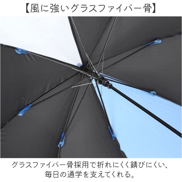 キッズ長傘55cm 透明窓付き | BACKYARD FAMILY | 詳細画像5 