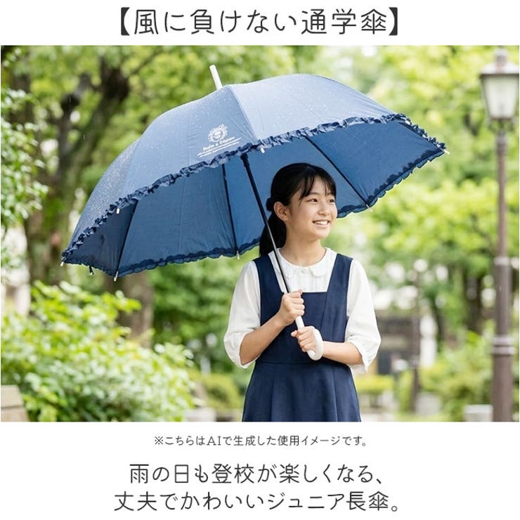 ジュニア長傘58cm | BACKYARD FAMILY | 詳細画像2 