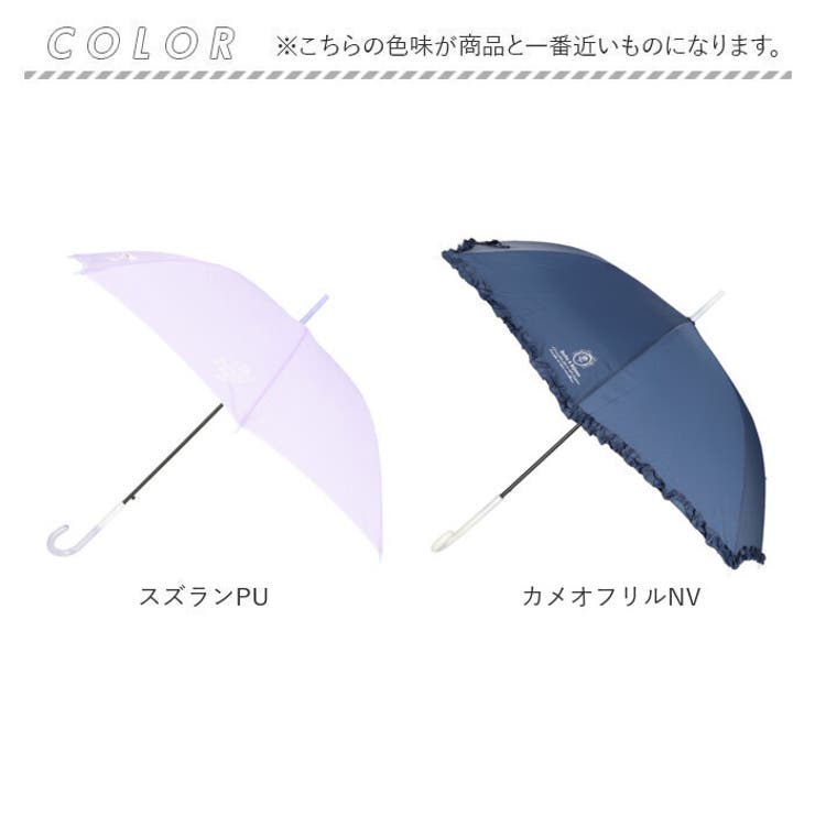 ジュニア長傘58cm | BACKYARD FAMILY | 詳細画像15 