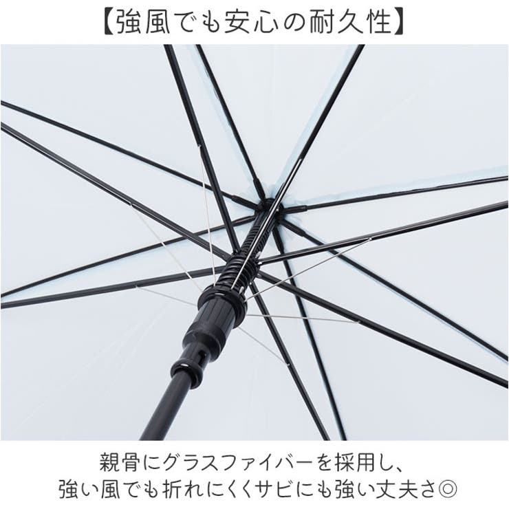 ジュニア長傘58cm | BACKYARD FAMILY | 詳細画像5 