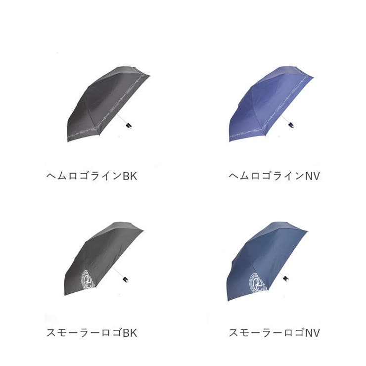 キッズ折りたたみ傘55cm カラビナ手元 | BACKYARD FAMILY | 詳細画像20 