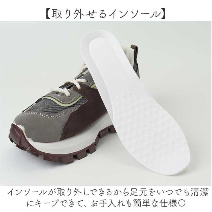 厚底スニーカー おしゃれ 可愛い | BACKYARD FAMILY | 詳細画像5 