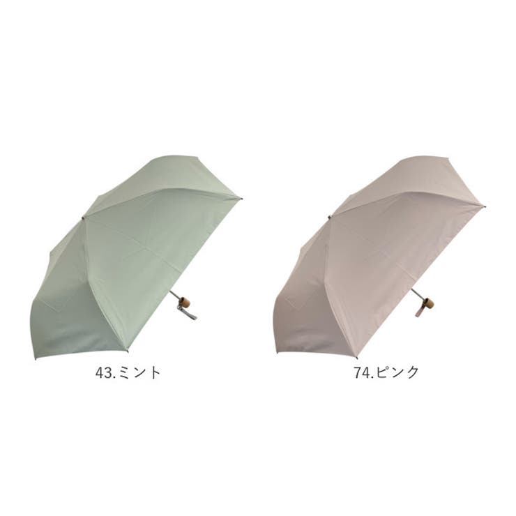 東レ サマーシールド 無地折りたたみ傘 54cm | BACKYARD FAMILY | 詳細画像17 