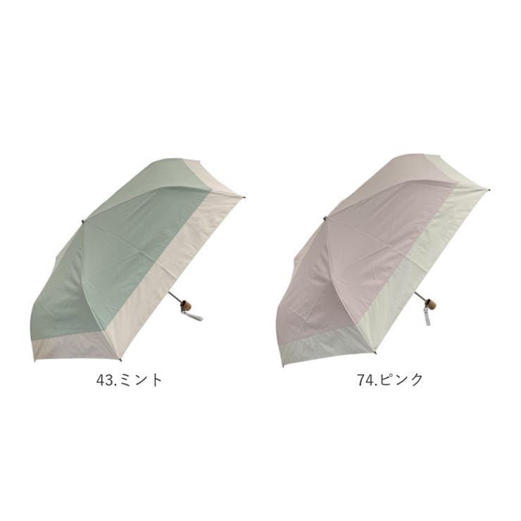 東レ サマーシールド バイカラー折りたたみ傘 54cm | BACKYARD FAMILY | 詳細画像17 