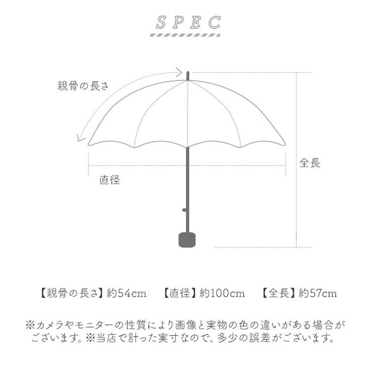 東レ サマーシールド グログラン折りたたみ傘 54cm | BACKYARD FAMILY | 詳細画像16 