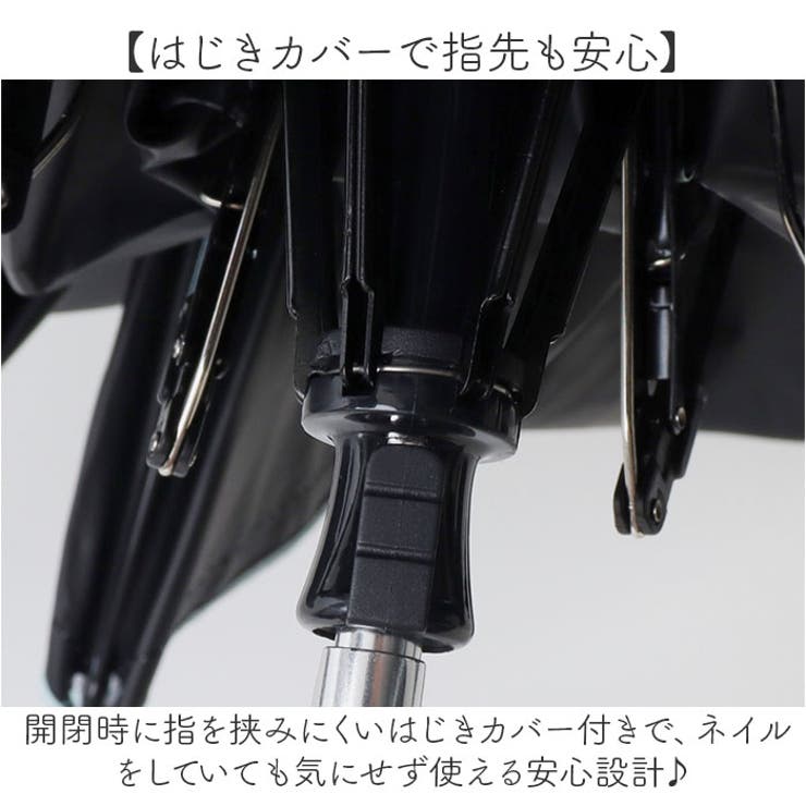 東レ サマーシールド グログラン折りたたみ傘 54cm | BACKYARD FAMILY | 詳細画像5 