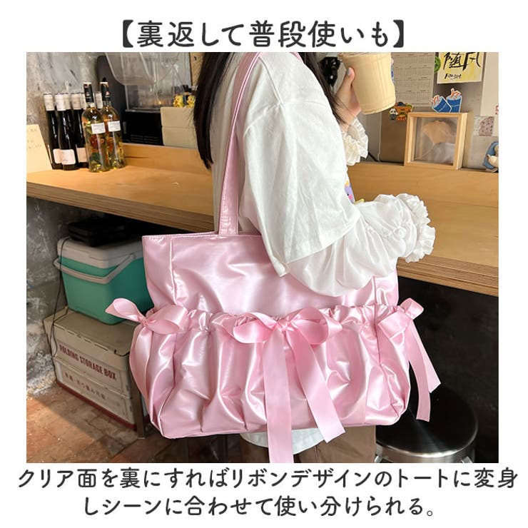 痛バッグ 大人可愛い リボントートバッグ | BACKYARD FAMILY | 詳細画像10 