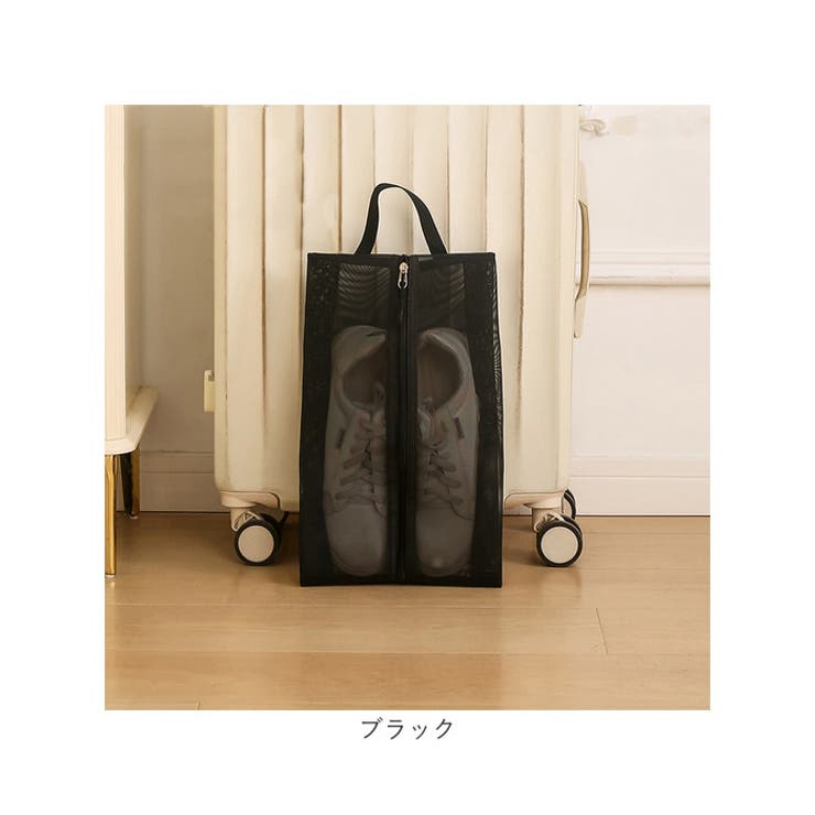 シューズ袋 半透明 収納 | BACKYARD FAMILY | 詳細画像18 