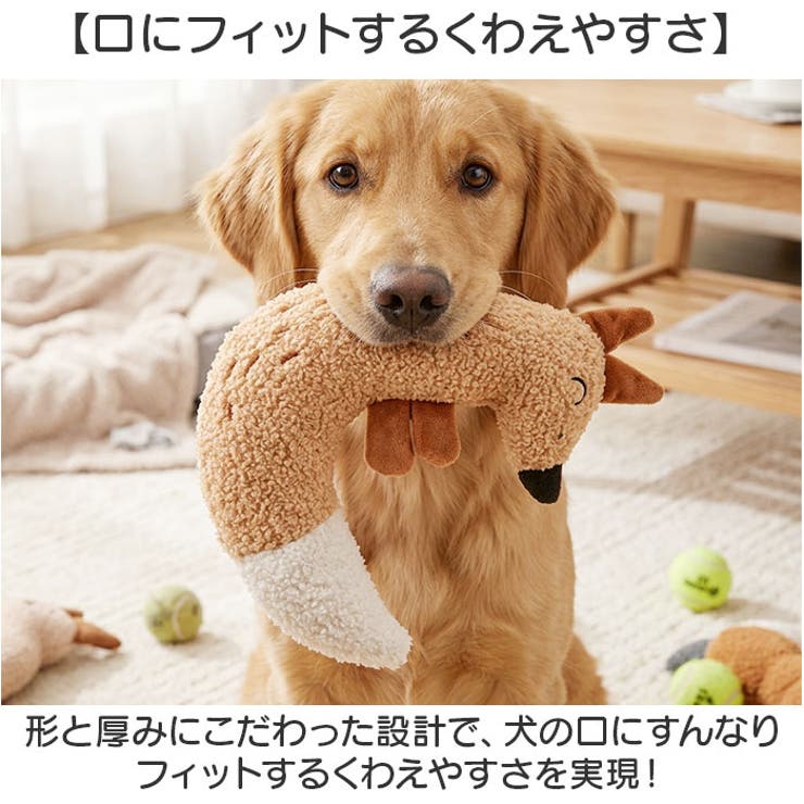 猫おもちゃ 音が鳴る 犬用おもちゃ | BACKYARD FAMILY | 詳細画像4 