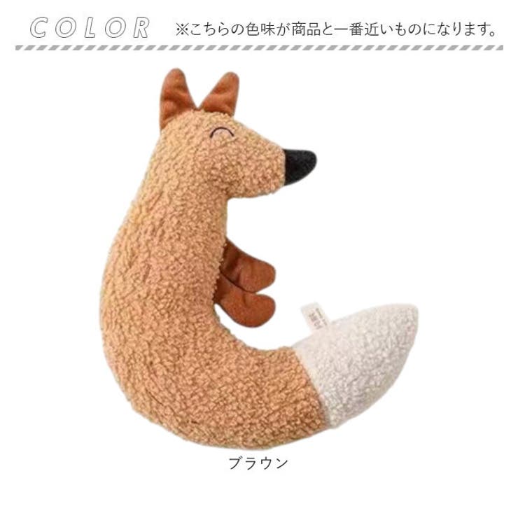 猫おもちゃ 音が鳴る 犬用おもちゃ | BACKYARD FAMILY | 詳細画像9 