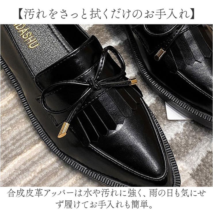 ローファー レ ディース ビジネス | BACKYARD FAMILY | 詳細画像6 