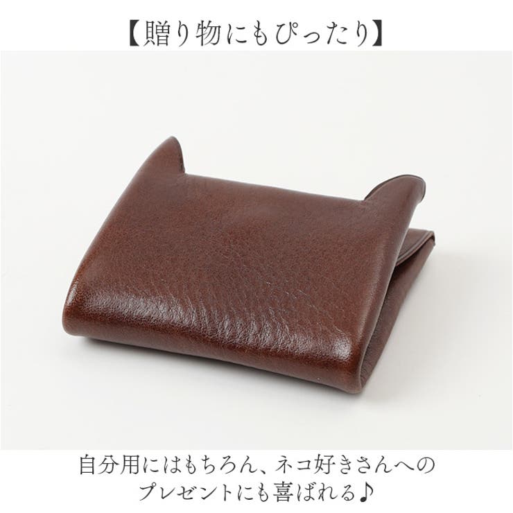 牛革 コインケース | BACKYARD FAMILY | 詳細画像7 