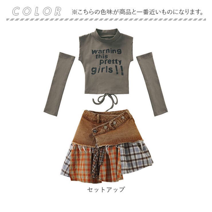 セットアップ キッズダンス衣装 | BACKYARD FAMILY | 詳細画像13 