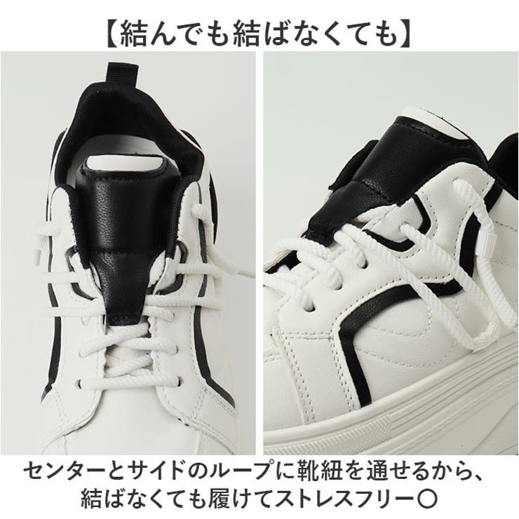 ダッドスニーカー 厚底 レディース | BACKYARD FAMILY | 詳細画像4 
