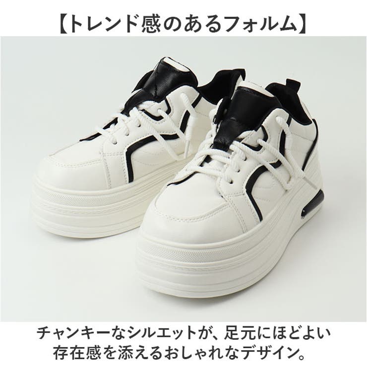 ダッドスニーカー 厚底 レディース | BACKYARD FAMILY | 詳細画像5 