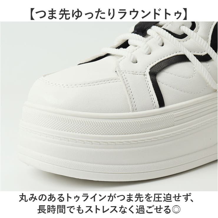 ダッドスニーカー 厚底 レディース | BACKYARD FAMILY | 詳細画像6 