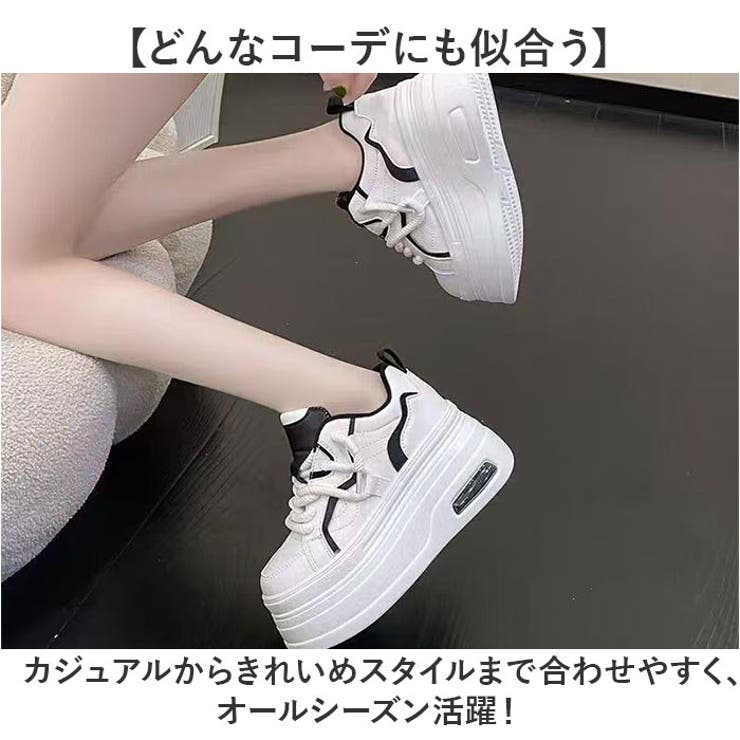 ダッドスニーカー 厚底 レディース | BACKYARD FAMILY | 詳細画像7 