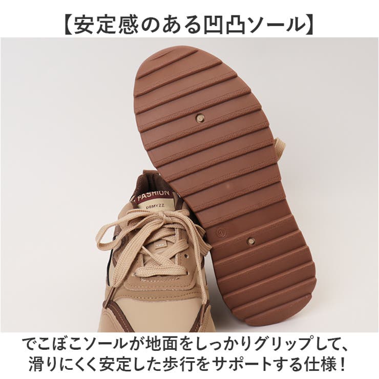 厚底スニーカー 可愛い レディース | BACKYARD FAMILY | 詳細画像6 