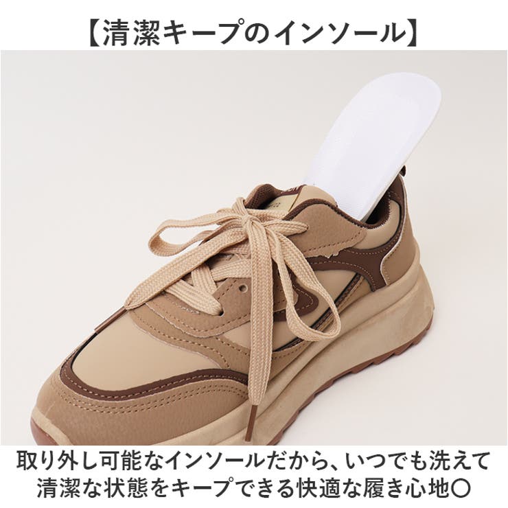厚底スニーカー 可愛い レディース | BACKYARD FAMILY | 詳細画像7 