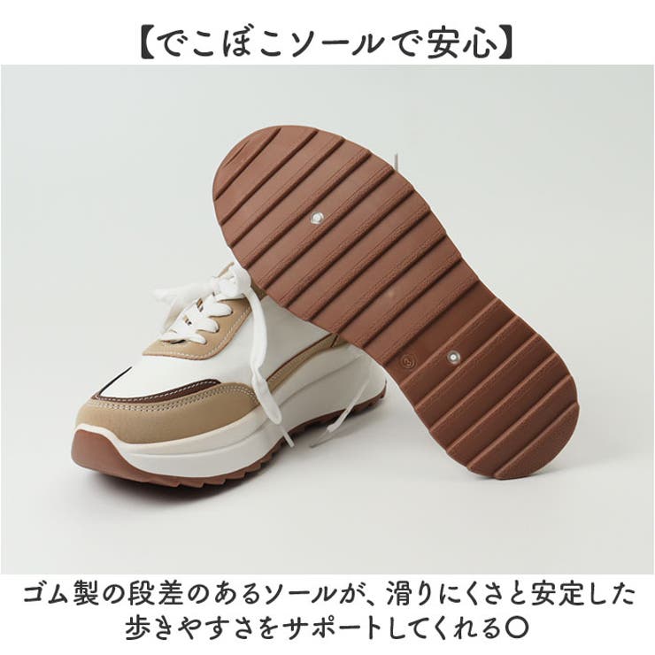 厚底スニーカー 可愛い レディース | BACKYARD FAMILY | 詳細画像6 