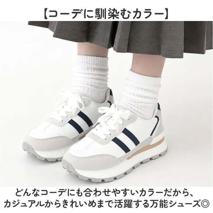 厚底スニーカー 可愛い レディース | BACKYARD FAMILY | 詳細画像4 