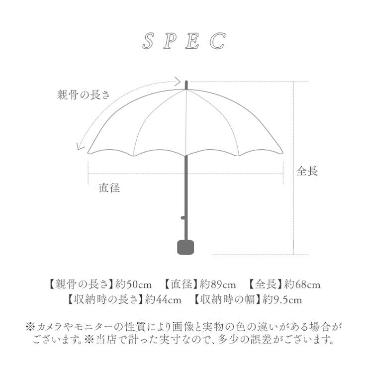 wacco 2段折りたたみ傘 | BACKYARD FAMILY | 詳細画像12 