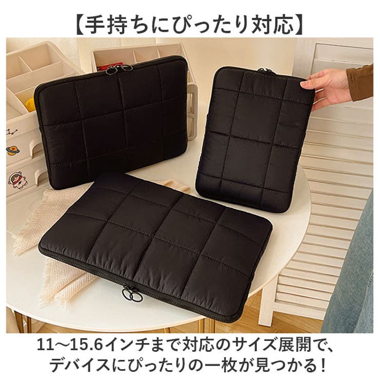 大人PCインナーケース | BACKYARD FAMILY | 詳細画像9 