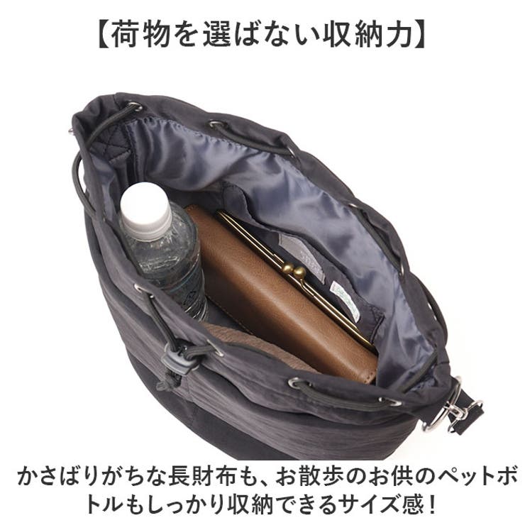 propellerheads OSAMPO BAG | BACKYARD FAMILY | 詳細画像6 
