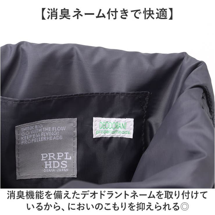 propellerheads OSAMPO BAG | BACKYARD FAMILY | 詳細画像7 